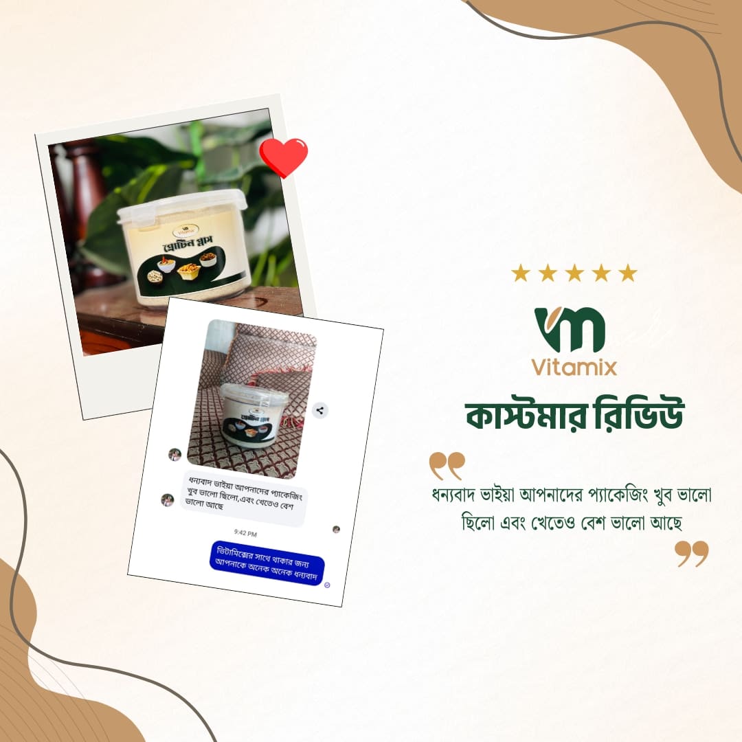 IMG_20250701_232023_445