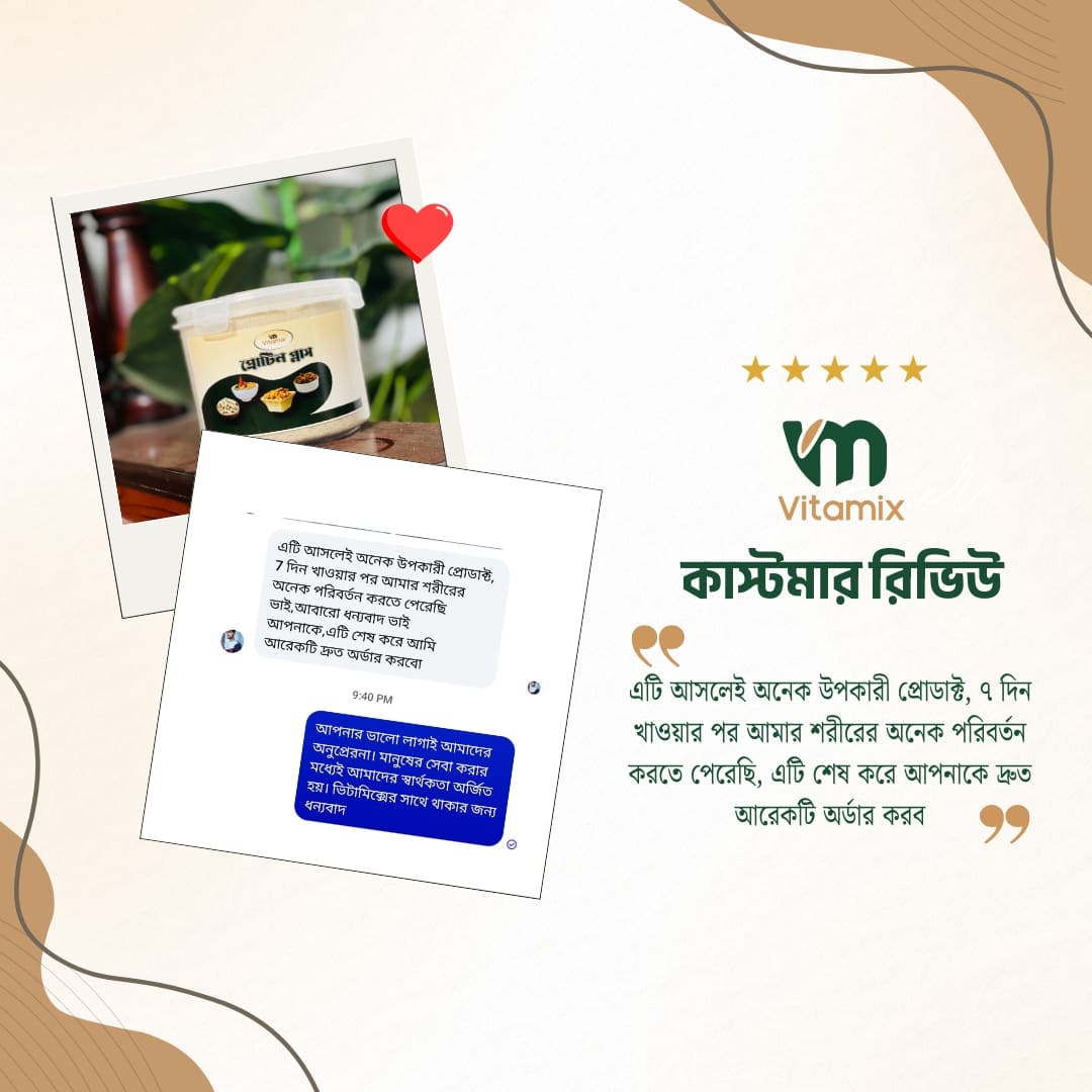 IMG_20250701_232023_790